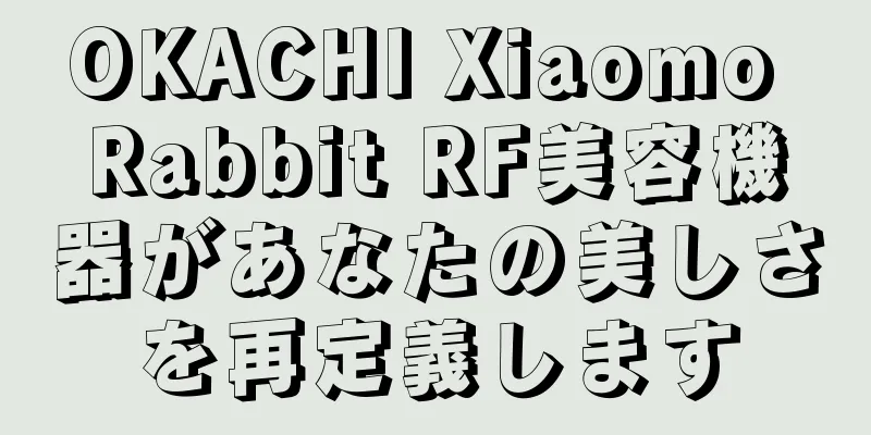 OKACHI Xiaomo Rabbit RF美容機器があなたの美しさを再定義します