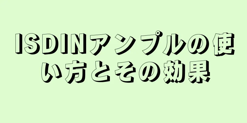 ISDINアンプルの使い方とその効果